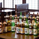 【富山の日本酒】県内全20蔵から選ぶとっておきのお酒はこれだ！