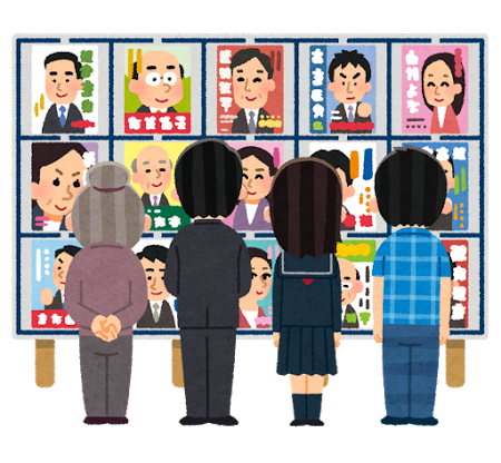 【間近で見た選挙戦】富山市議会議員補欠選挙をふり返って
