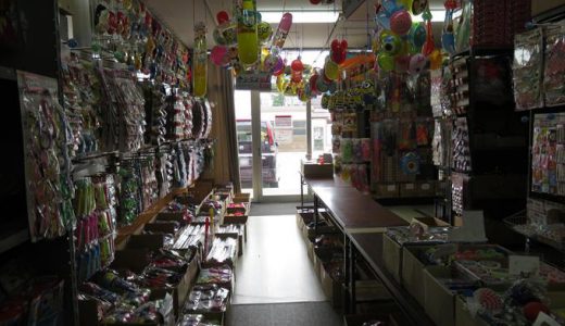 子供も大人も大興奮！イベントの景品や駄菓子はトイスクエア橋本で決まり