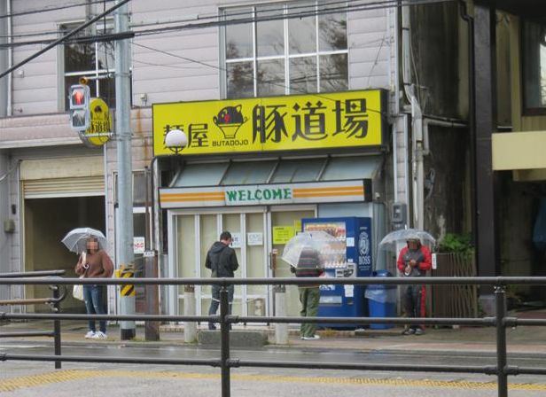 【麺屋 豚道場】中毒者続出！富山市で行列上等の大人気二郎系ラーメン