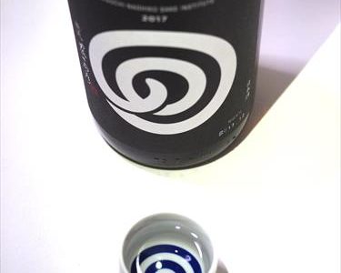 日本酒の神様復活！農口尚彦研究所のお酒を飲んでみた正直な感想