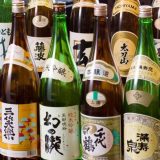 富山県内で日本酒にこだわる酒屋10店！