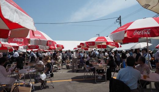 下のソーシャルリンクからフォロー