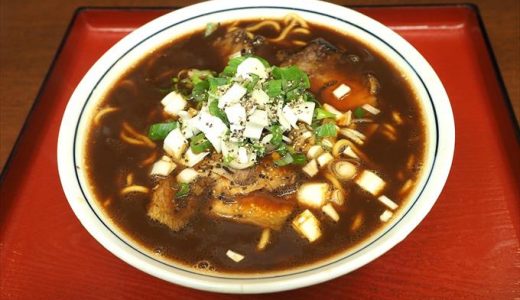 【そば処まるぜん】くすしそばで有名な蕎麦屋が「大喜」の味を再現！