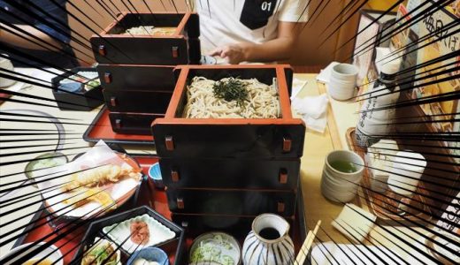 【サガミ】夢の蕎麦食べ放題「晦日そば」を全力で試してみた結果 by チーム激安王