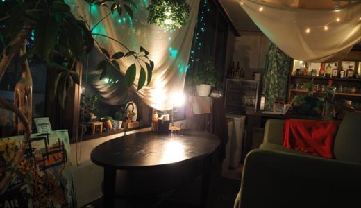 【ゼロカフェ(±0cafe)】ハワイアンなドリンクと料理で南国気分を満喫しよう
