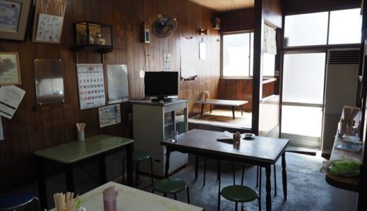【室谷食堂】新湊民に親しまれる「かけ中」の老舗店がディープすぎた