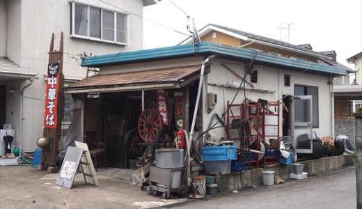 店主のダラ話無料！個性的なラーメン専門店 “雷文” へ久々の再訪
