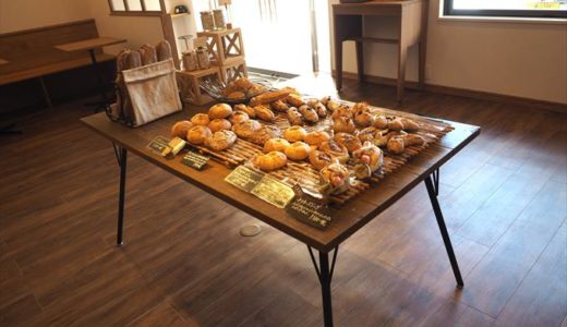 高岡市の山町筋から食べ歩き！昆布締め～パン～抹茶ソフト