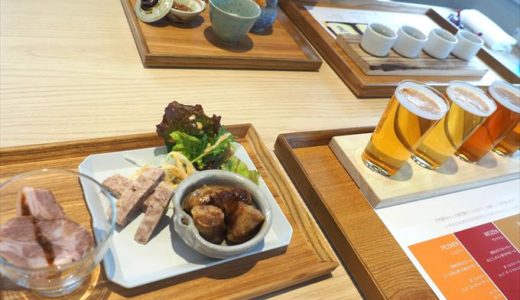 【MUROYA】地酒＆ビール4種飲み比べと日替わりおつまみが最高すぎた