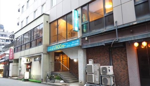 【ウィークリー翔】富山駅前に県内最安1泊1,900円！和室の大部屋は二次会にも最適