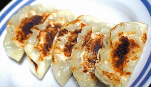 【ミッちゃん餃子】富山市中田に移転オープン！新店舗では定食も食べられます