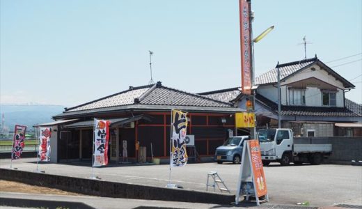 【閉業】【台湾菜館 任海酒場】ついに富山にもベトコンラーメン登場！