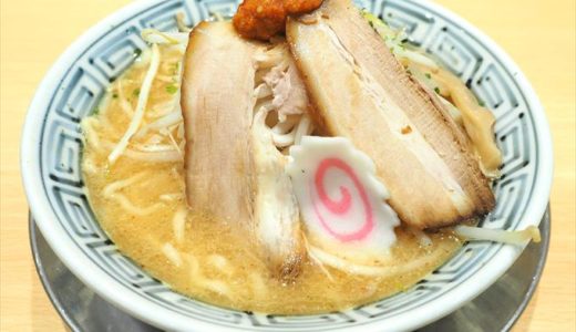 【ちゃーしゅうめん武蔵】新潟で人気の「から味噌ラーメン」は雪国の味