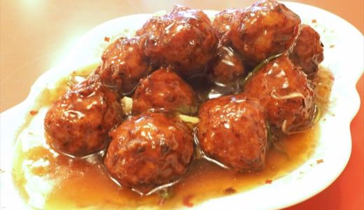 【蘭蘭】「世界一美味しい」と評判の肉だんごを味わってきた