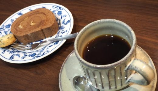 まめやコーヒーの美味さの秘訣は焙きたて挽きたて淹れたてにあり