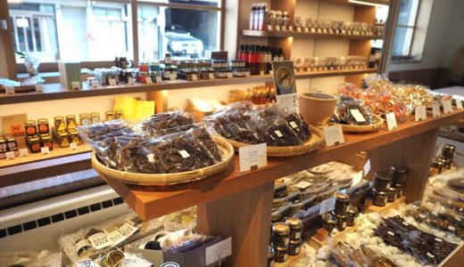 【つりや東岩瀬】魚介の燻製や加工品の名店が岩瀬にオープン