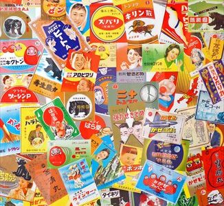 【富山売薬】廣貫堂資料館で製薬と売薬の歴史にふれてみよう