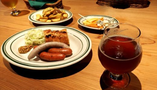 コボ ブリューパブ(KOBO Brew Pub)🍻岩瀬の素敵なビアパブで昼飲みを