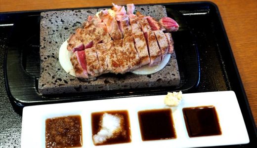 石焼きステーキ贅の期間限定「4種味わいリブロース」の満足感がヤバい！