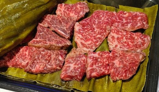 下のソーシャルリンクからフォロー