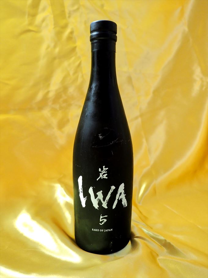 IWA5】元ドンペリの醸造最高責任者がつくった高級日本酒を飲んでみた 