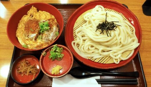 【杵屋のうどん】富山駅前でコシのあるうどんを食べるならここ！