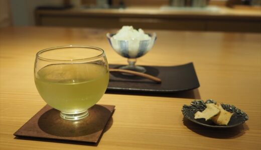 【丸八製茶場syn】とやマルシェでオシャンティーすぎる茶をしばいてきた