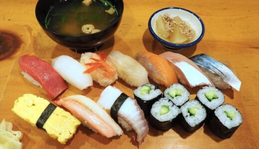 【江戸前 寿司正】お得なサービスランチで昼飲みを堪能