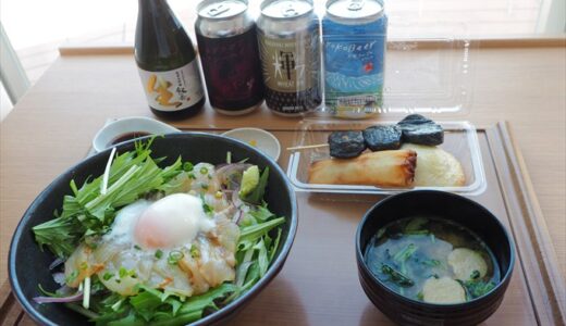 【食レポ】「道の駅KOKOくろべ」で食べ飲みまくり！これは行くしかないゾ