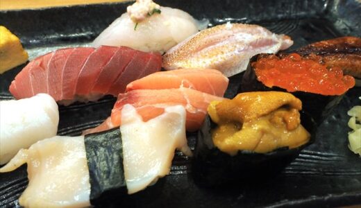 【寿司 清】リーズナブルにうまい寿司や酒肴が楽しめる寿司屋