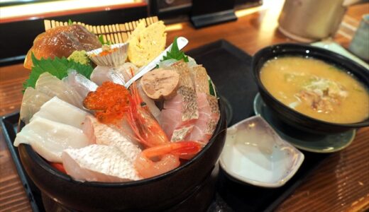 行列ができる「海の幸味どころ 軍ちゃん」の海鮮丼で魚チャージ完了！