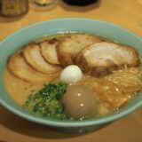 【福井 多弐家】片町の夜は豚骨と鶏清湯の濃厚ダブルスープでド派手に〆ろ！