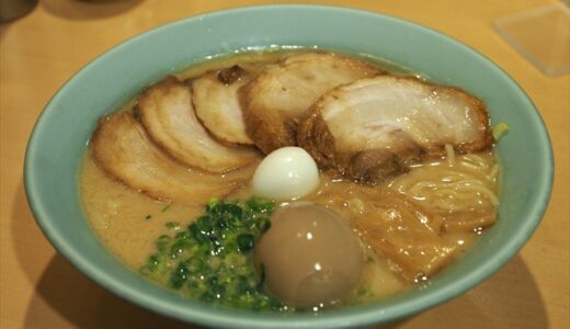 【福井 多弐家】片町の夜は豚骨と鶏清湯の濃厚ダブルスープでド派手に〆ろ！