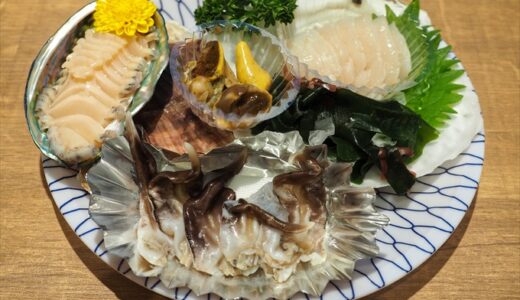 富山湾食堂マルート店の昼飲みが自由で楽しすぎる件