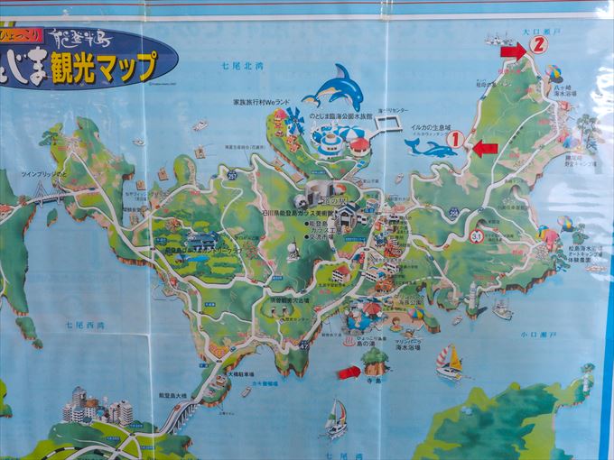 能登島観光マップ