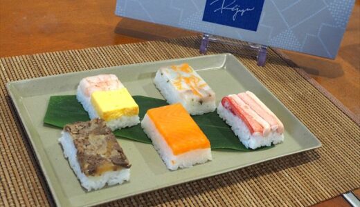 【源の冷凍押し寿司】新ブランド『Rejyu』(ﾚｼﾞｭｳ)の実食レビュー