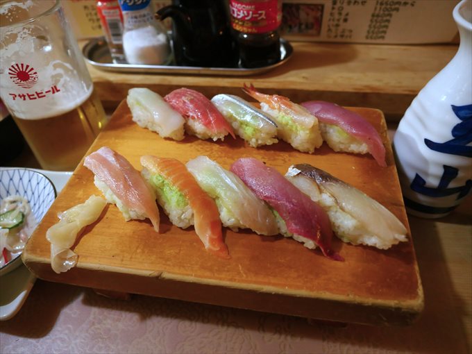 寿司（10貫）