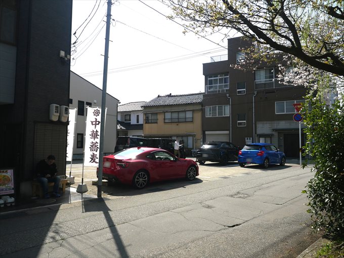 店舗駐車場