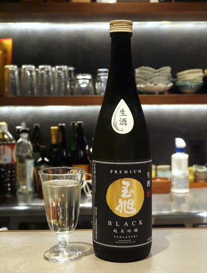 玉旭 BLACK