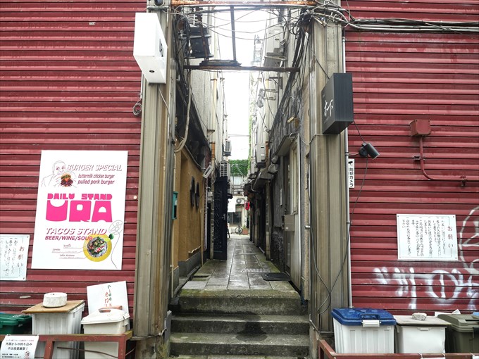 ふんすい横丁