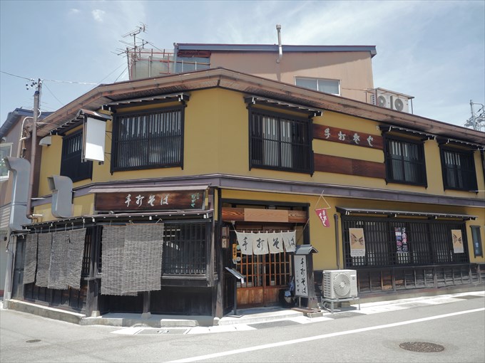店舗外観