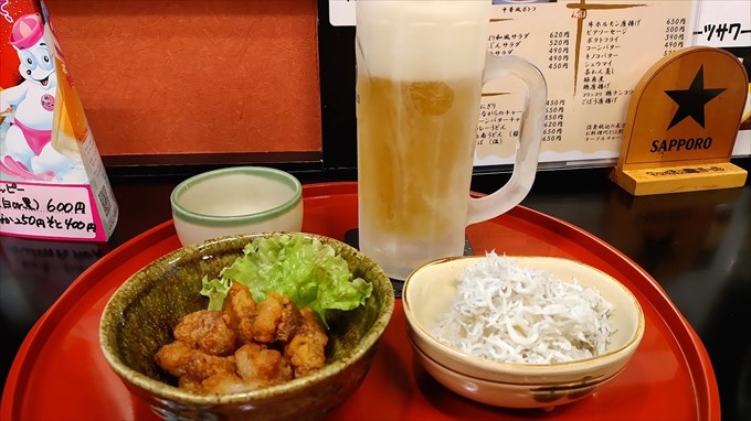 べっぴんやしらすおろし