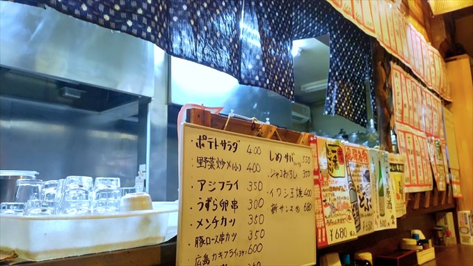 ラーメン居酒屋 アサヒ 店舗内観